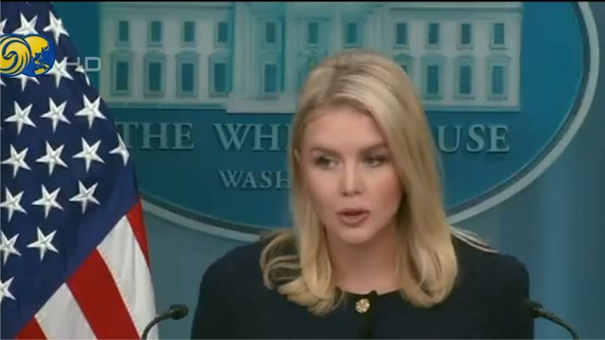 贸易谈判进入倒计时，白宫写信催各国4日前交关税方案