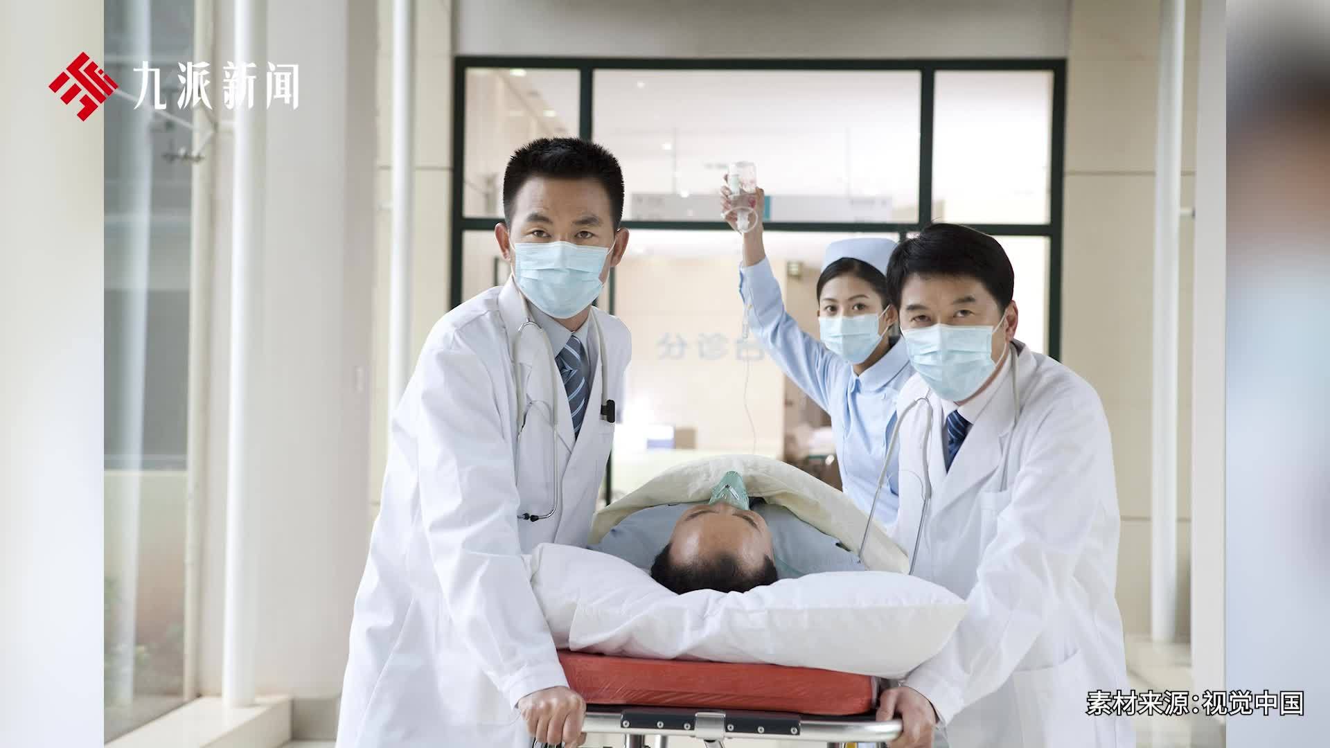 25岁小伙误服50mg亚硝酸盐全身青紫，尿液呈“诡异蓝色”，医生：0.5克可致命