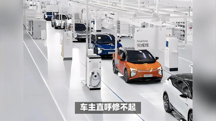 3000万辆新能源车的维修困局，谁在阻碍市场进步