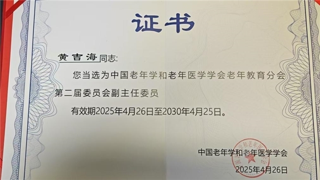 点击查看原始图片
