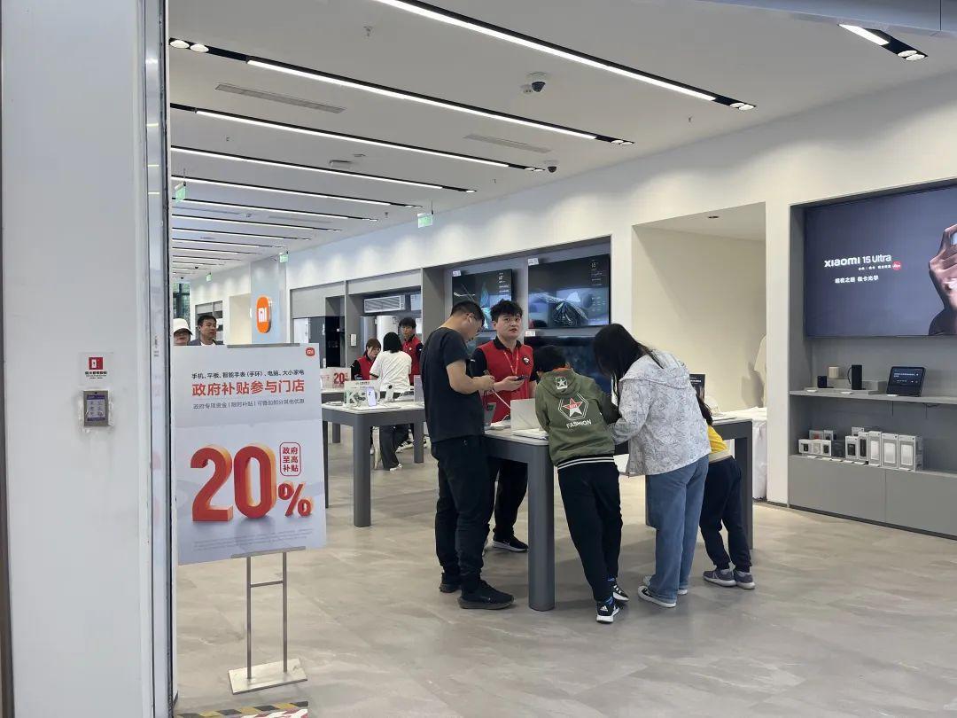 正式获批!西安打造国际消费新地标