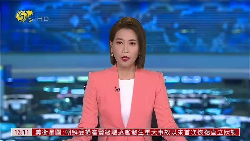 达利欧警示美国债务危机迫在眉睫 华尔街对债市风险担忧加剧