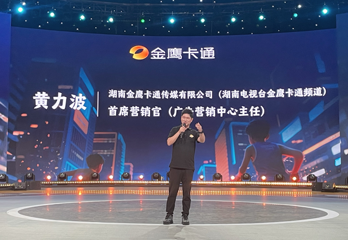 金鹰卡通卫视与稚萌体育达成战略合作  《劲勇飞侠》共筑青少年体适能成长新生态