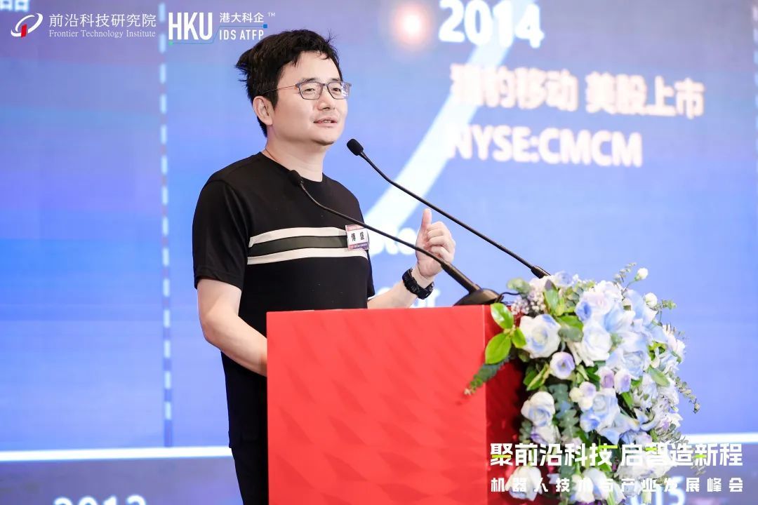 傅盛 猎豹移动(CMCM)董事长兼CEO 猎户星空董事长