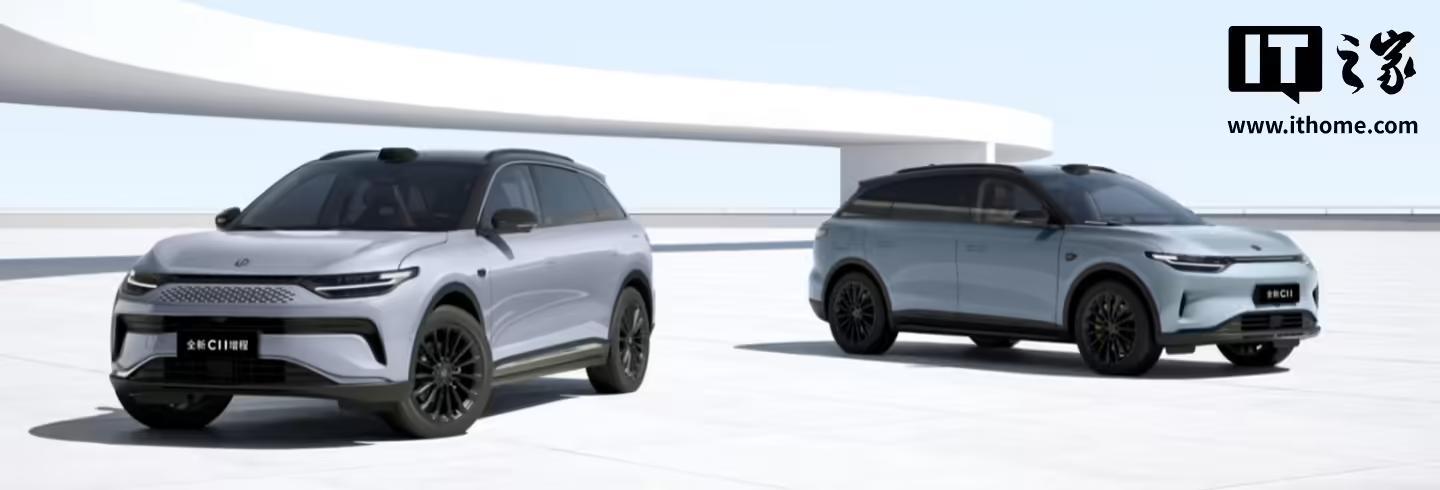 零跑C11汽车累计销量突破25万台,现款增程200智享版限时10.38万元