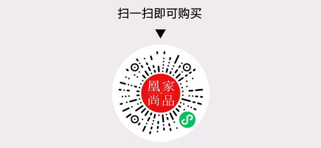凰家尚品微信小程序二维码