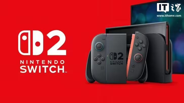 任天堂Switch 2游戏机首日更新开始推送,启用所有网络功能