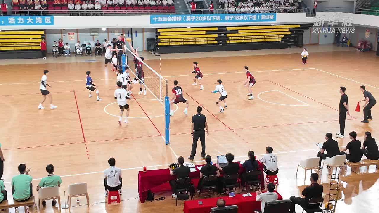 第十五届全运会场馆举行应急疏散演练