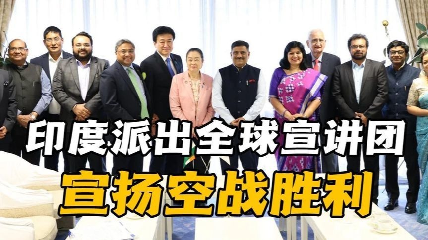 印度吹捧空战胜利，日本冷淡回应，15分钟会谈揭穿精神胜利法