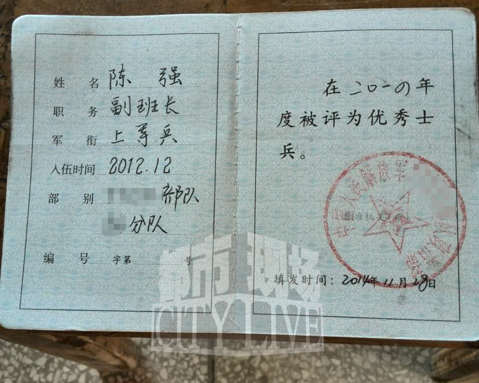 江西籍退役军人勇救落水男孩 曾是特种部队狙击手