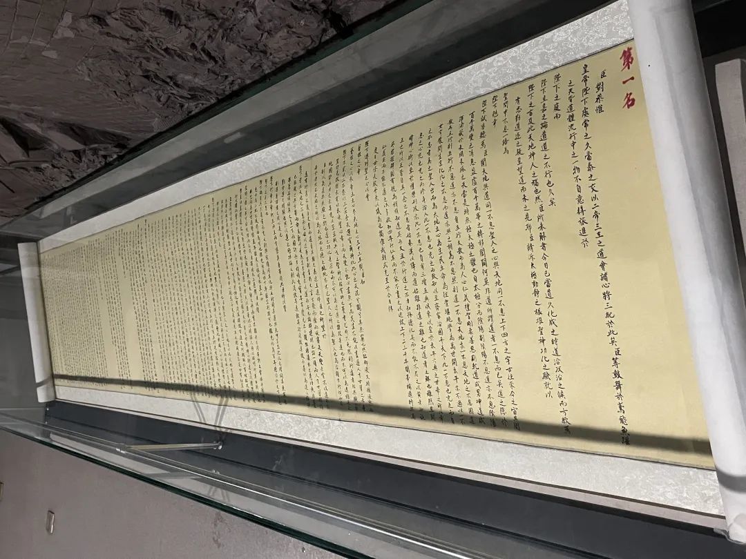 △文天祥紀念館展示的上萬字殿試試卷（受訪單位供圖）