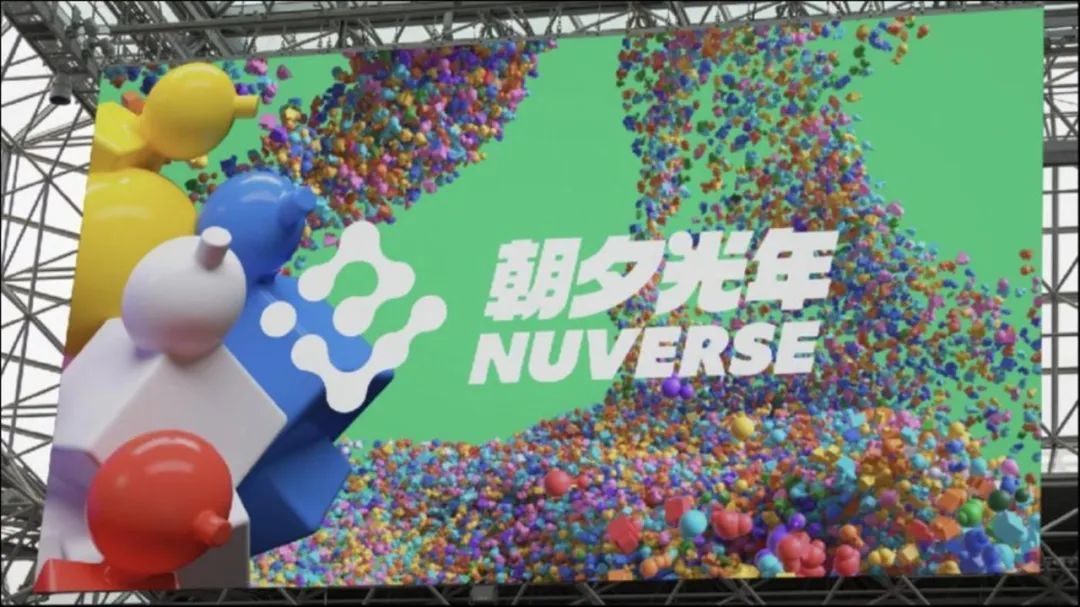 抖音电商诞生:从张一鸣的棋局,到沉默的印钞机器