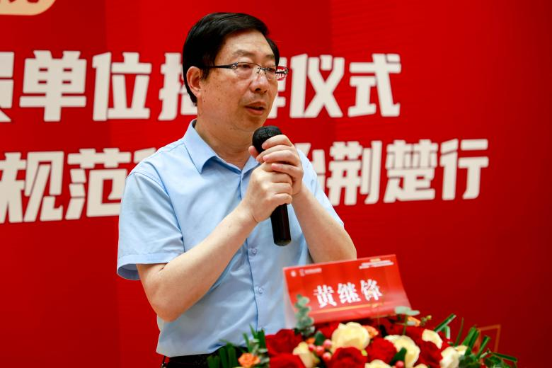 武汉亚心总医院加入中国创伤救治联盟：构建区域创伤救治新标杆