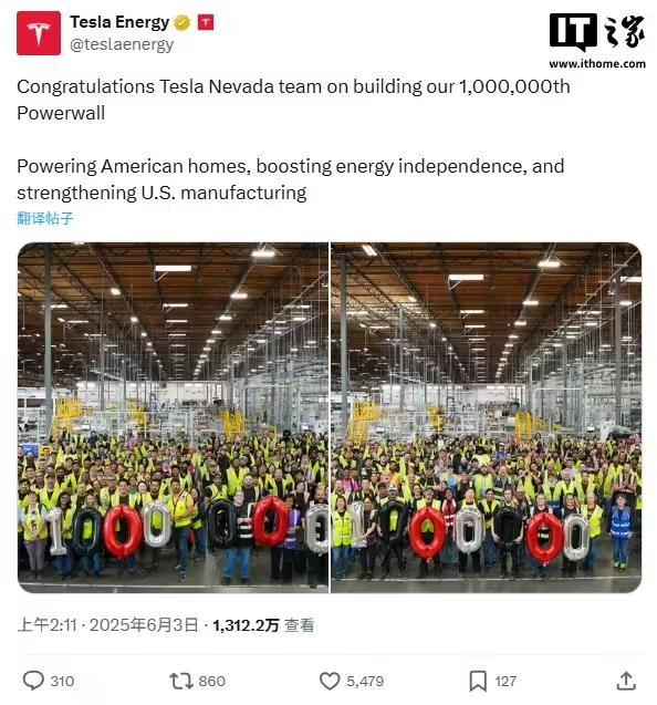 特斯拉宣布Powerwall产量破百万,已大幅提高产能和安装量