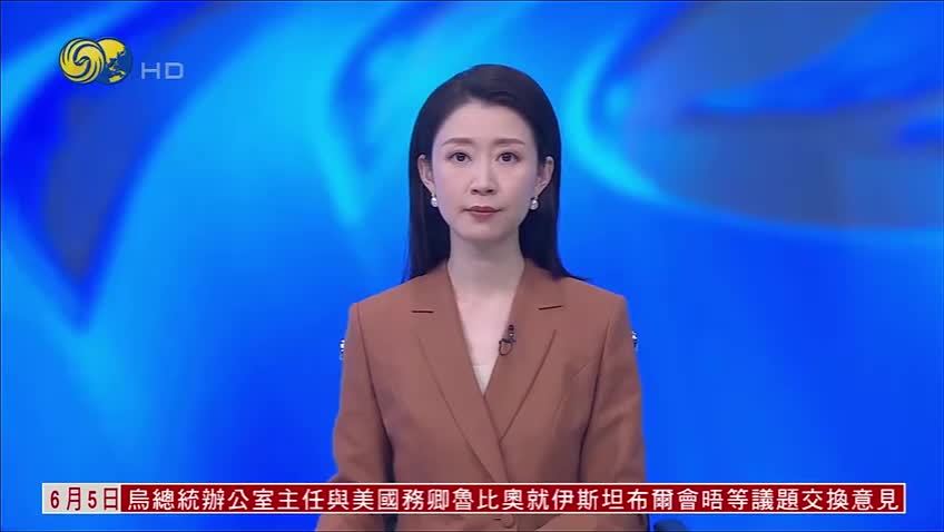美媒：特朗普不满马斯克批评 正失去耐心