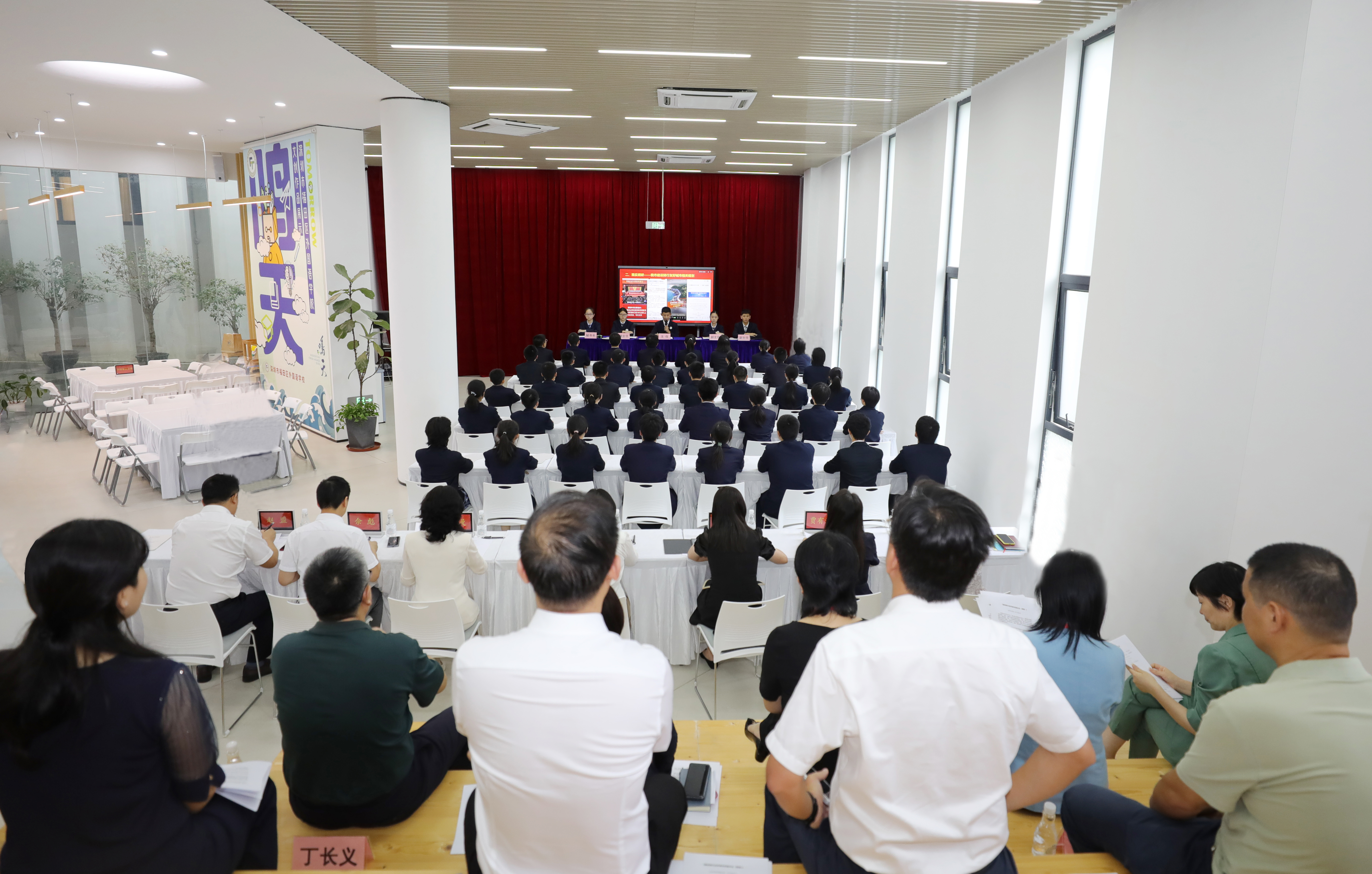 深圳福田人大:中学生体验“模拟人大常委会会议”,走进代表之家“零距离”感受全过程人民民主