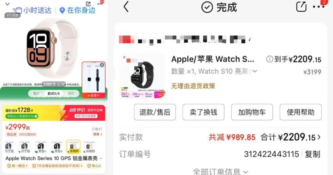 美团闪购,闷声干大事