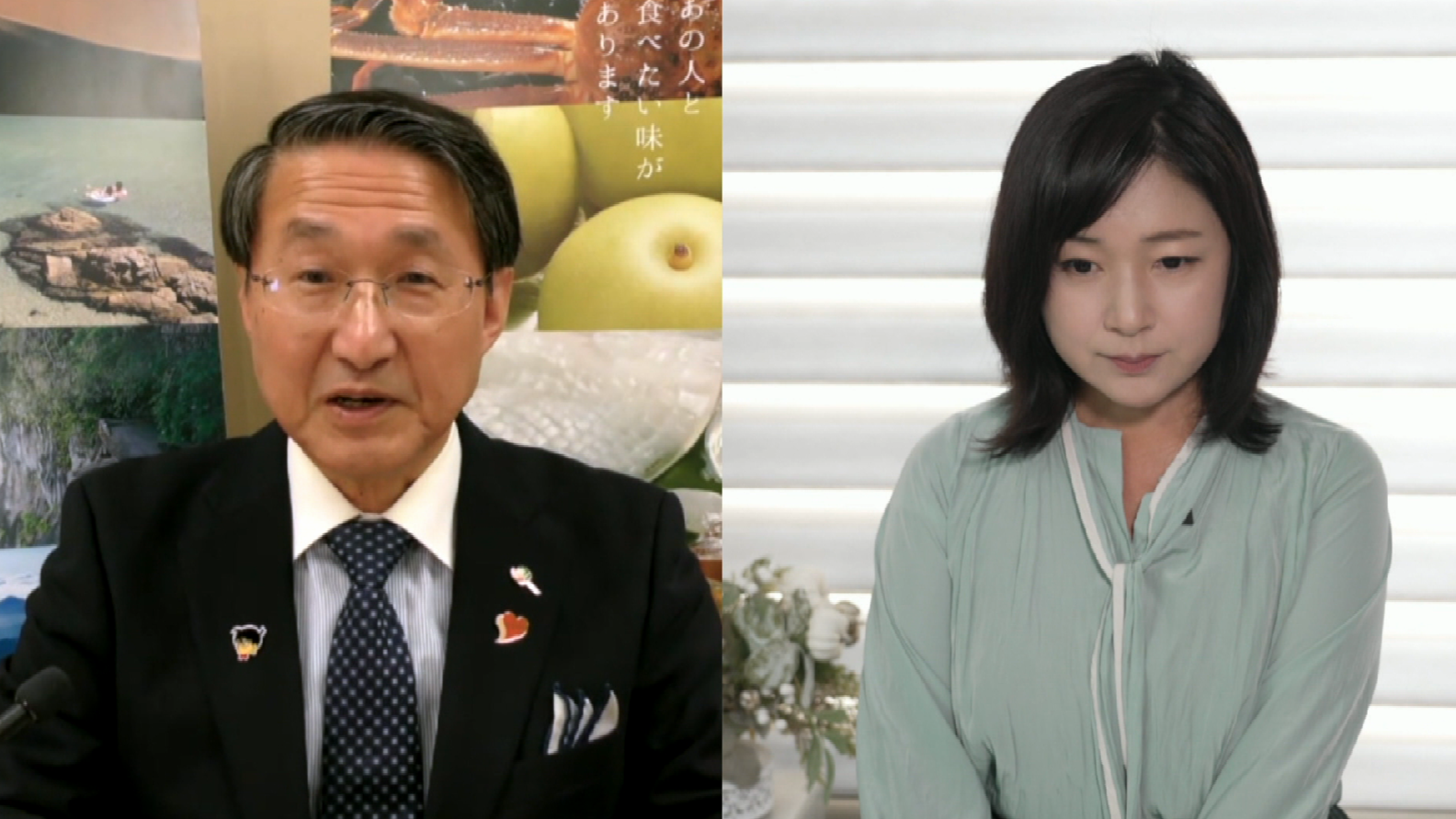 凤凰独家｜日本鸟取县知事谈日本地震预言