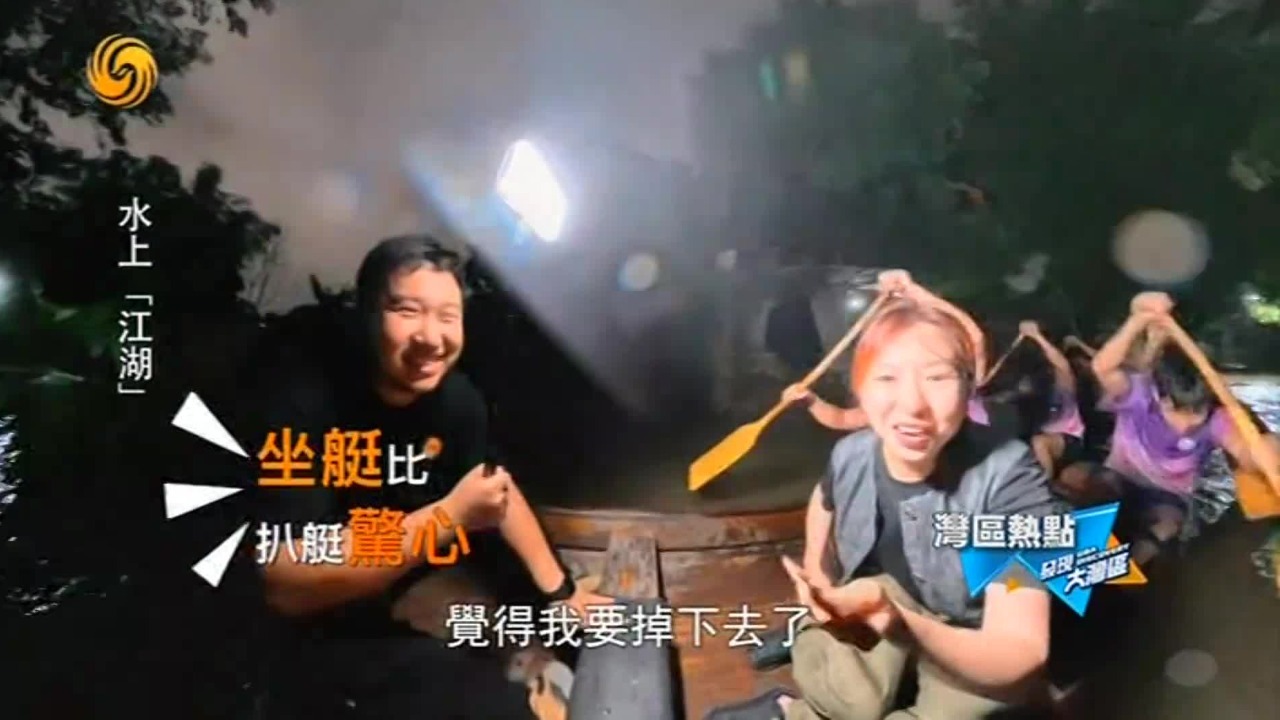 沉浸式体验！记者带你感受龙舟的“速度与激情”