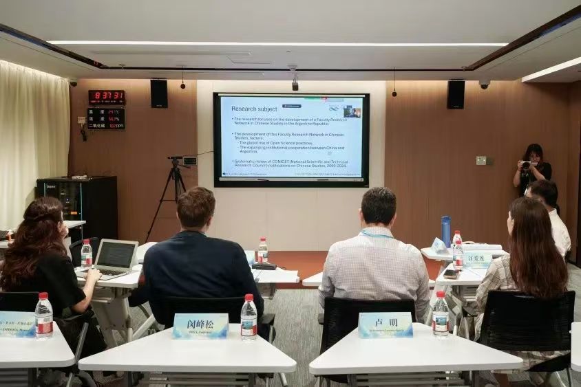 第九届世界汉学大会举行