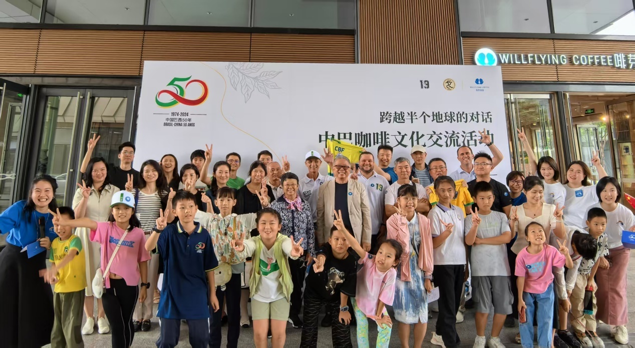 五行出东方:在港岛奏响跨越山海的文化和鸣——巴西中国文化交流协会精彩亮相香港国际文化创意产业博览会