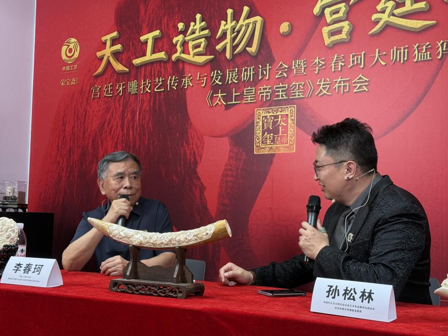 点击查看原始图片