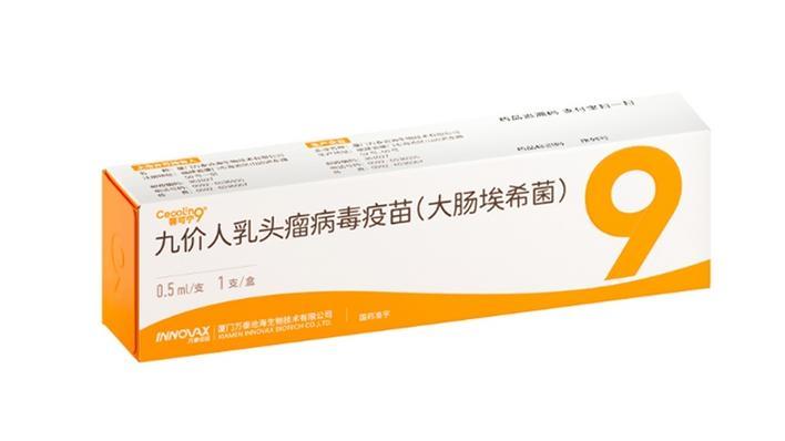 图源：厦门大学官网