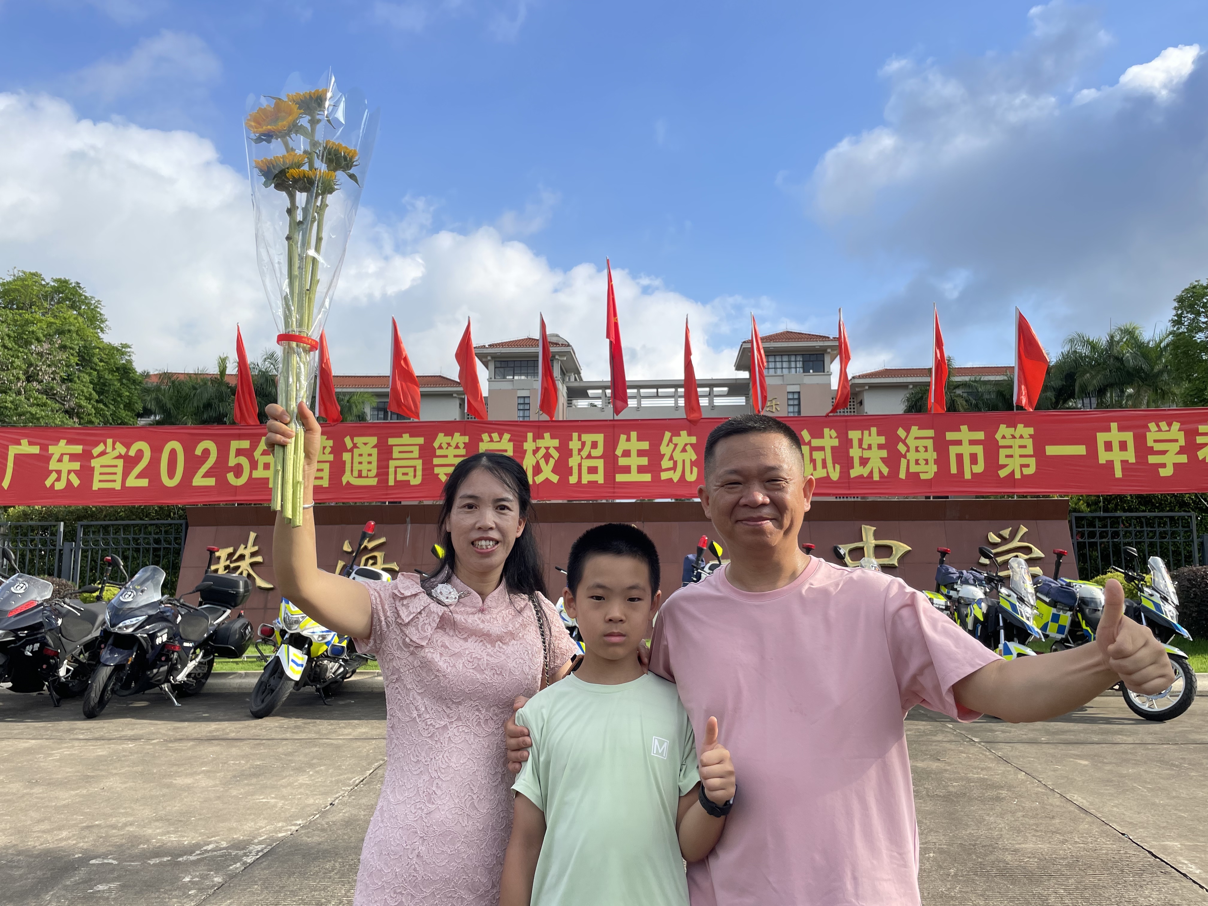 一举夺魁,为你点赞!