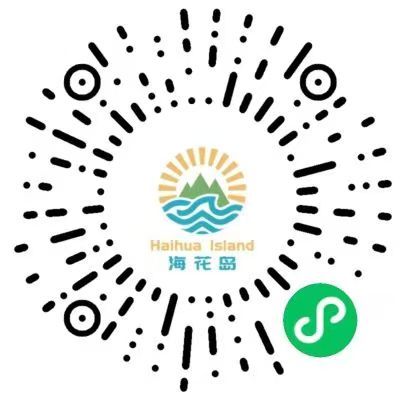 海南火山荔枝王：九零后美女创始人与水果猎人团队的匠心臻选