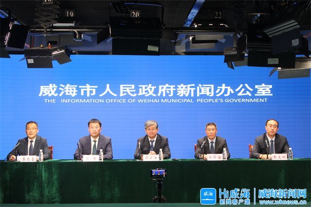 新闻发布会在日报社新闻大厦11楼融媒体演播厅举行