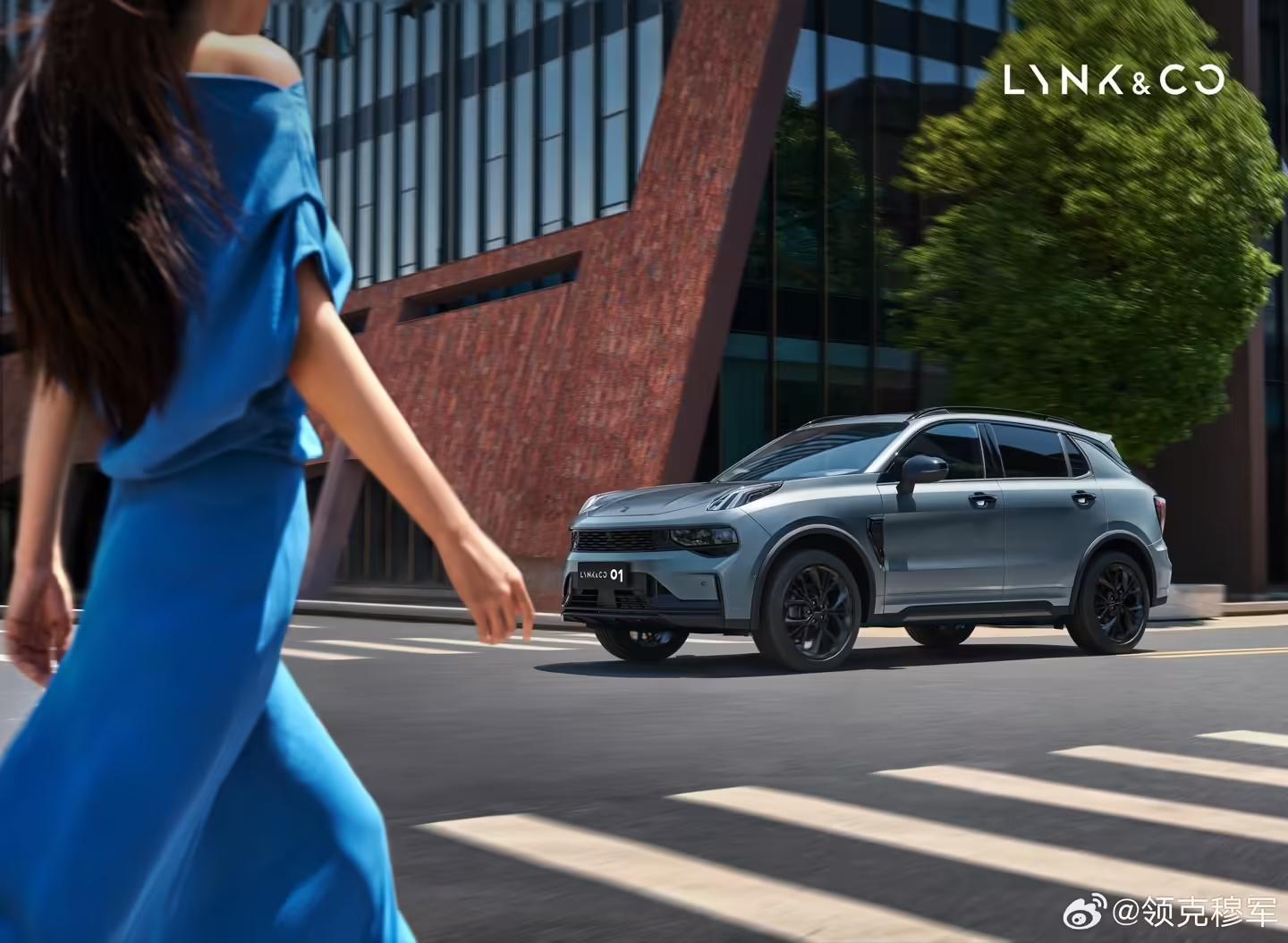 领克01 SUV焕新版汽车官宣:新增夜影蓝车色、内饰质感提升,6月10日“揭晓”