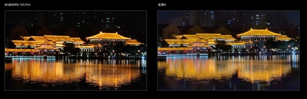 小米15S Pro不止换了玄戒O1 还有8大升级