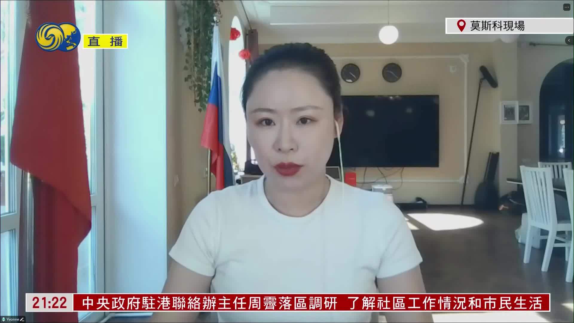 记者连线｜俄罗斯侦查委员会将两座桥梁被炸定性为恐袭