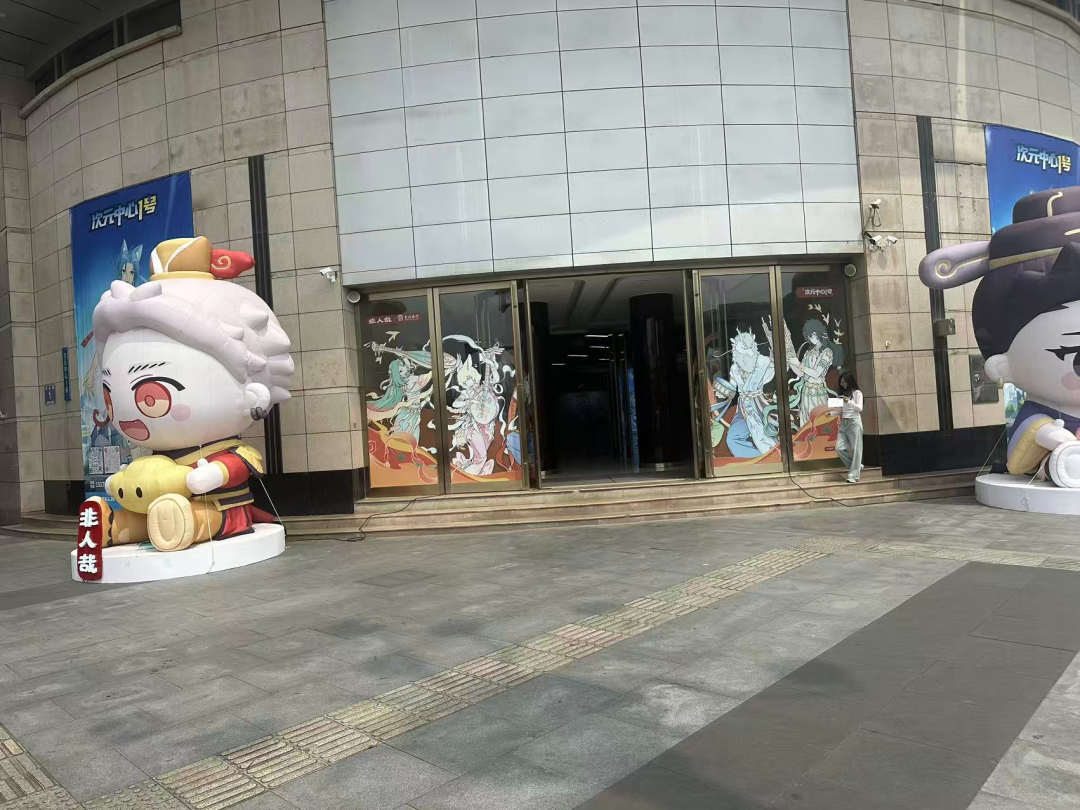 银泰商业退出！南昌百货大楼转型升级之路或生变数