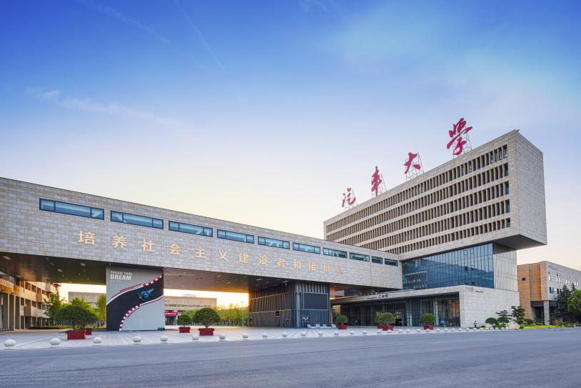 知来路乘风行——西安汽车职业大学育人实践观察
