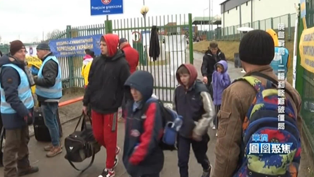 俄乌伊斯坦布尔谈判，儿童遣返名单引关注，争议再升级