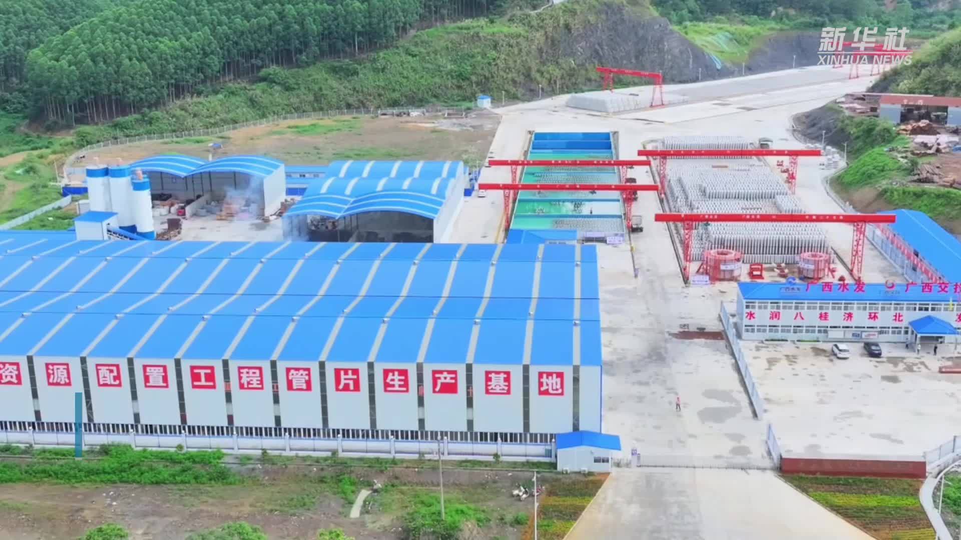 环北部湾广西水资源配置工程管片生产突破千环大关