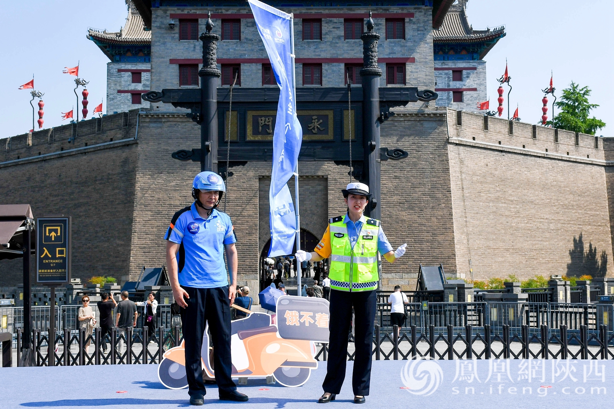 西安市公安局交通管理支队曲江航天大队情景剧《生计与安全》，通过真实场景还原，传递交通安全重要性。
