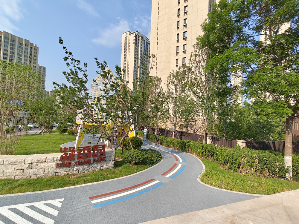 凝香园口袋公园