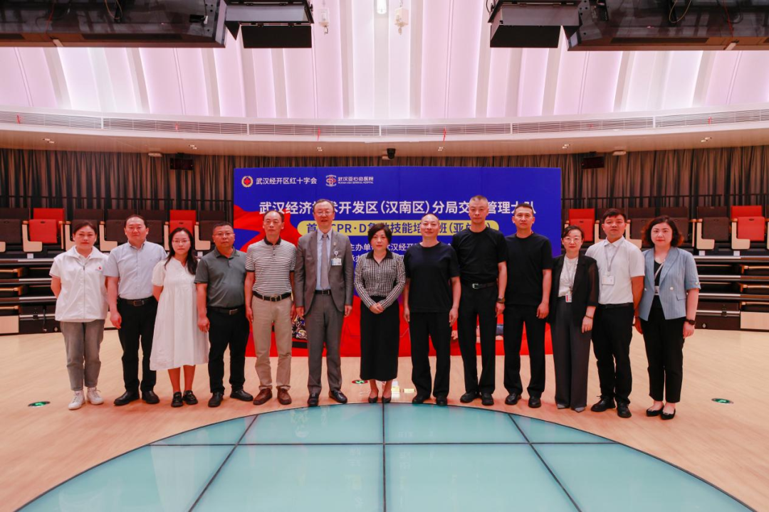 警医联动打造 “移动急救站” 构建 “黄金 4 分钟” 生命救援网