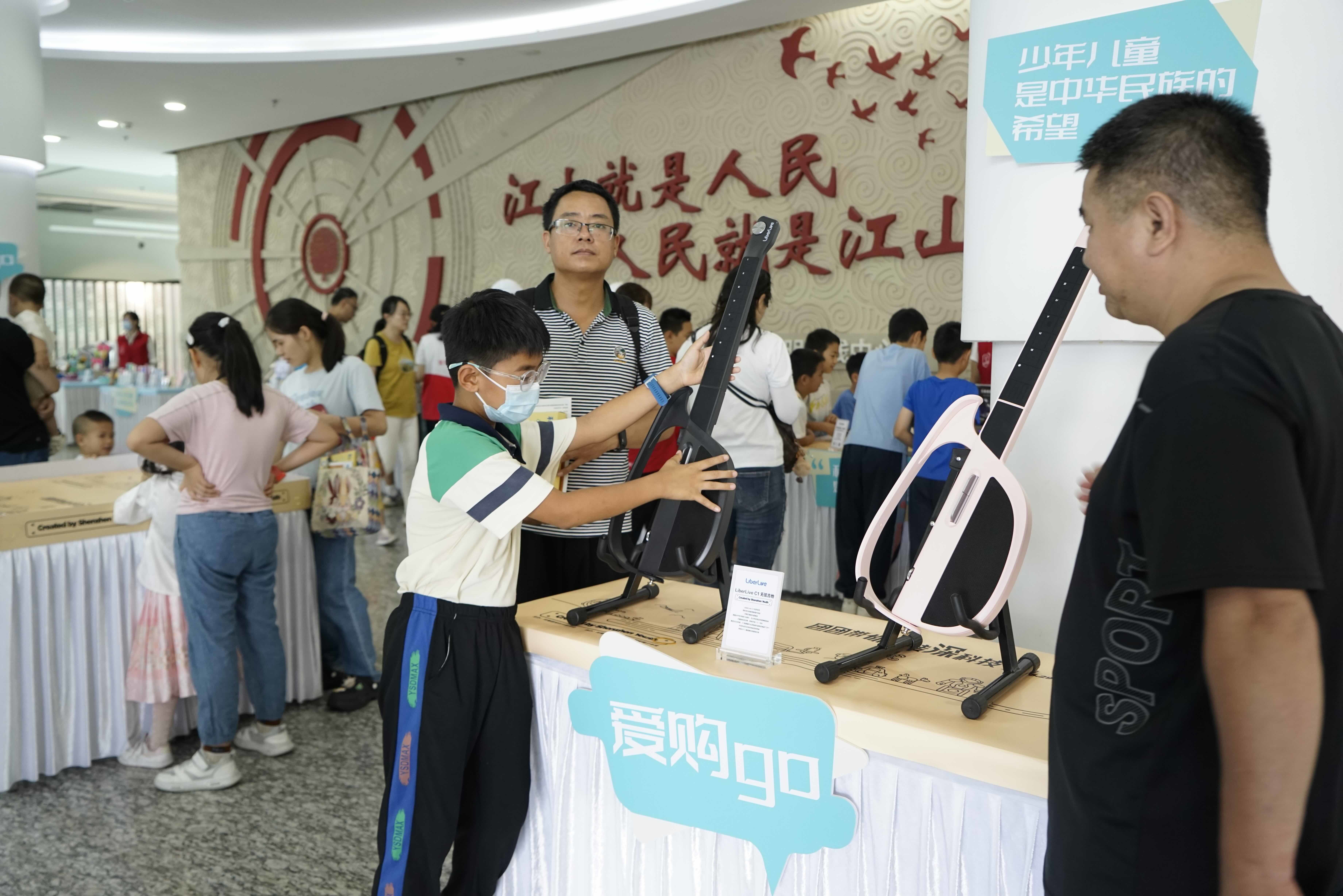 一站式get“黑科技”!青少年零距离感知AI魅力