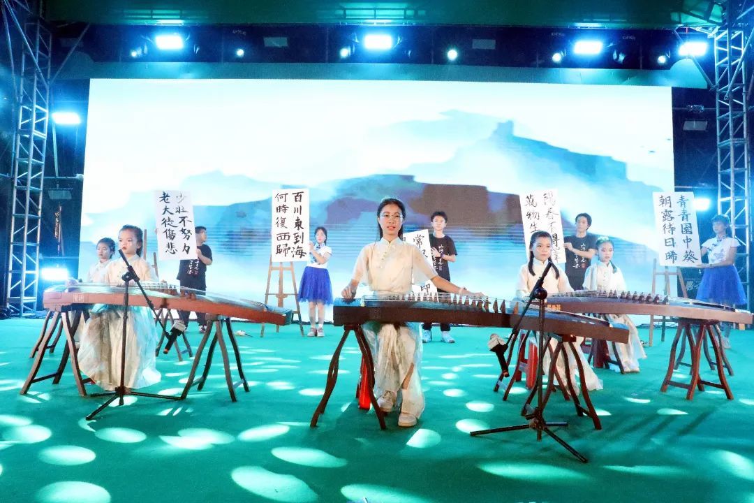 古筝演奏+书法《长歌行》