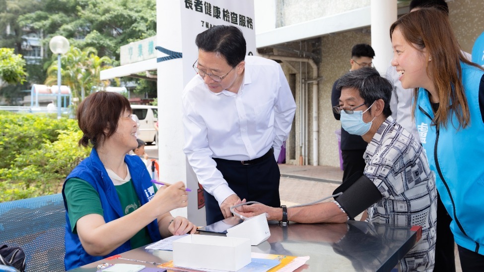 履新香港中联办主任,周霁的首次调研_凤凰网