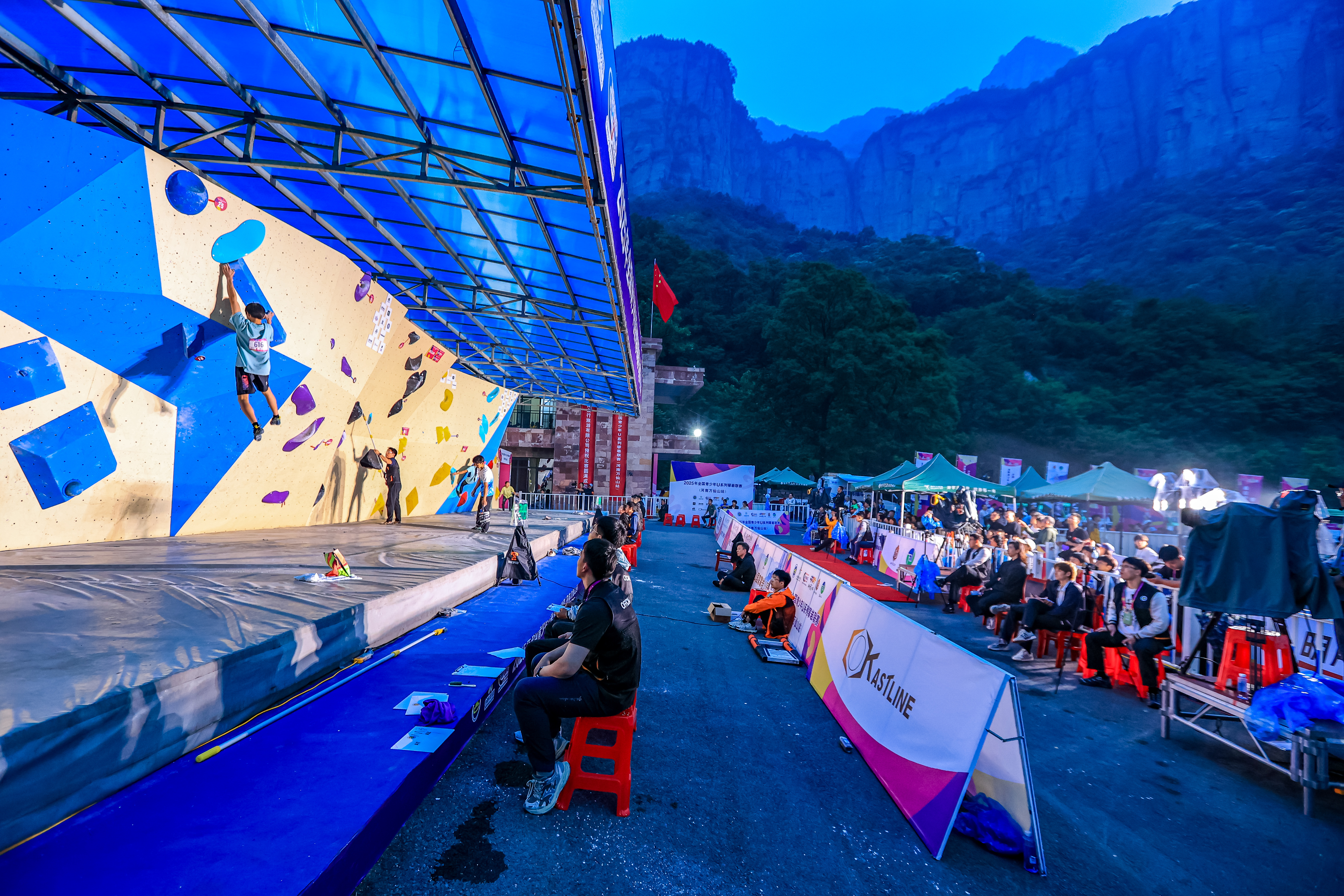 全国青少年U系列攀岩联赛(河南万仙山站)成功举行