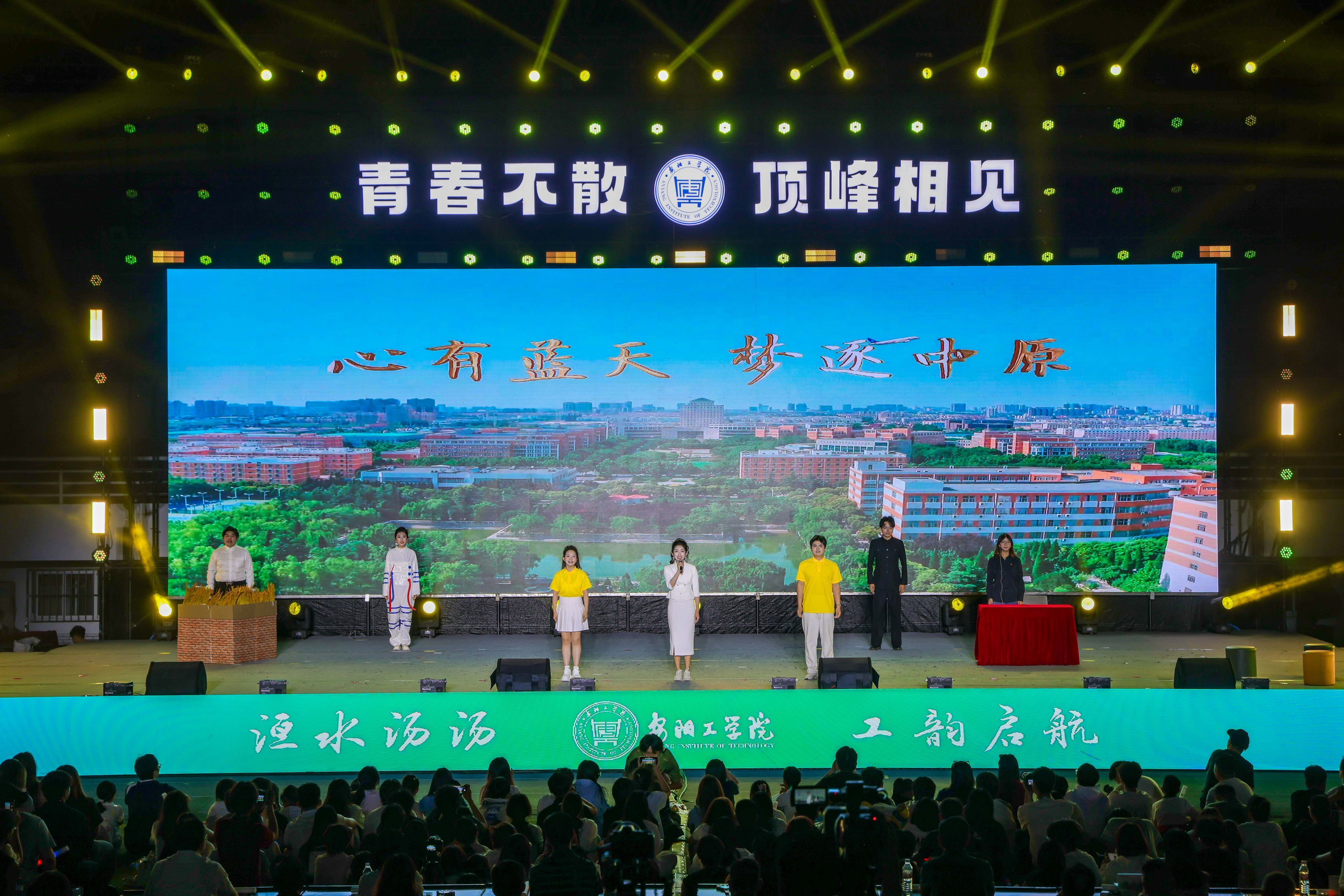 朗誦《你和我》