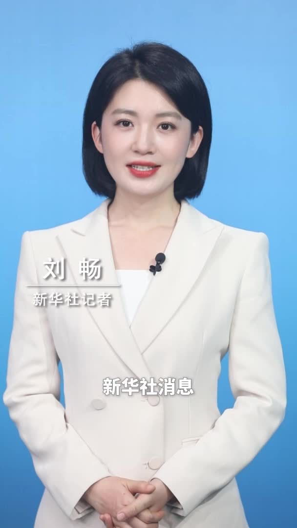 新华社消息｜首个国产九价HPV疫苗获批上市