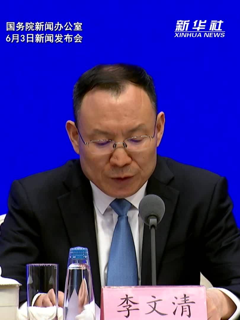 四川省副省长介绍第二届"一带一路"科技交流大会主要安排