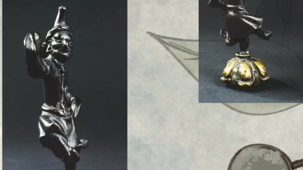 铜胡腾舞俑--谁说古人不会“蹦迪”？