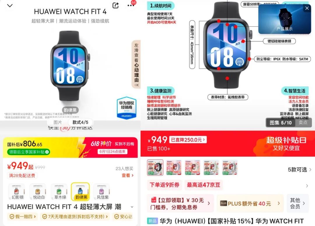 美团闪购,闷声干大事