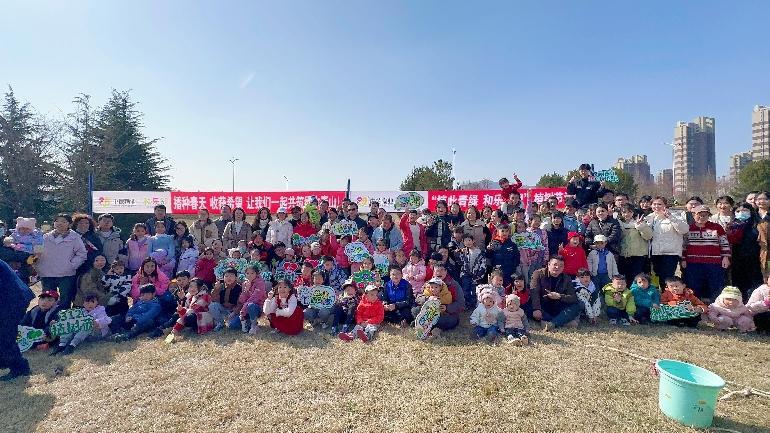 组织全民植树活动